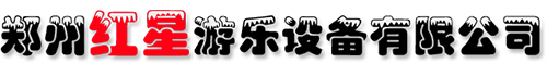 IM电竞游乐设备厂家logo